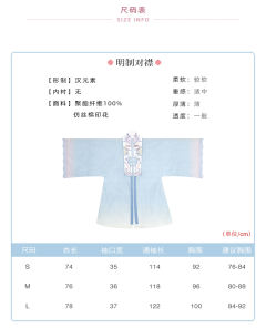 秋味甜风-资料图