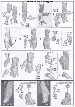 HGBD:R MSF-007TE 帝提姆高达-资料图