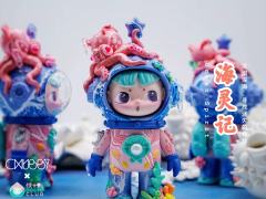 海灵记-资料图