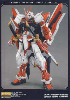 MG MBF-P02KAI 异端高达红色机改 30周年透明版-资料图