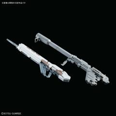 MG MSN-06S 新安洲·原石 NT Ver.-资料图