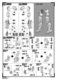 绊 Kokoro Link 机动奥特曼初代 进次郎版 拼装素组版-资料图