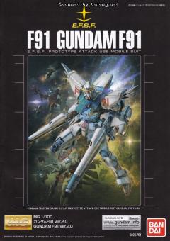 MG F91 高达 Ver.2.0 钛金属质感-资料图