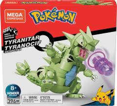 Mega Construx 班吉拉斯-资料图