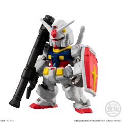 FW Gundam Converge RX-78F00 横滨高达 横滨高达工厂限定版-资料图