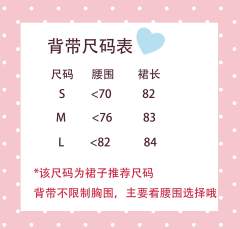 sweetbabybear-资料图