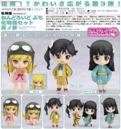 Nendoroid Petit 阿良良木月火-资料图