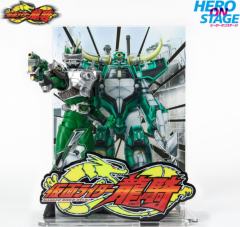 HERO ON STAGE 假面骑士兵牛 与 枪炮巨牛-资料图