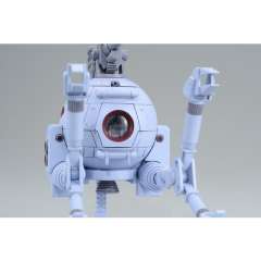 HGUC RB-79C 改修型铁球-资料图