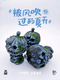 小石像瓜宝-资料图