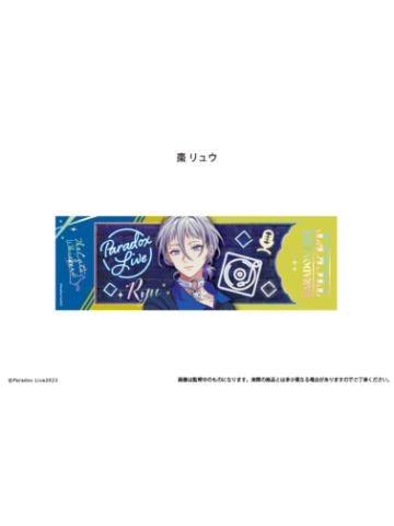 棗Ryu-烫金镭射票vol.1