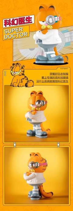 未来幻想系列-资料图