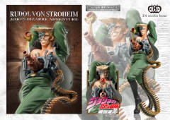 Statue Legend ルドル·フォン·シュトロハイム -资料图