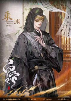 神话新编系列·白蛇-资料图