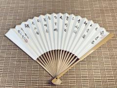 工筆．摺扇 」陸-资料图