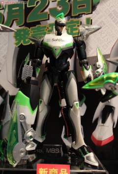 MG Figurerise Wild Tiger-资料图