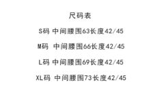 泰式-资料图