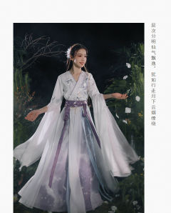 苍兰诀联名-苍盐海月主-资料图