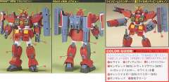 1/144 高达X模型系列 GT-9600-D 斑豹毁灭者高达-资料图