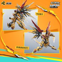 MNP-XH01 天暴星 琥珀炎黄 白起-资料图