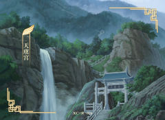 三千界影卡R-026