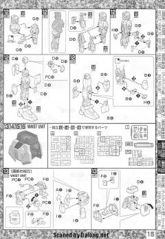 MG RX-178 高达 Mk-II Ver. 2.0 30th纪念版-资料图