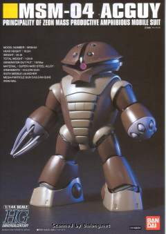 HGUC MSM-04 龟霸 Ver.GFT-资料图