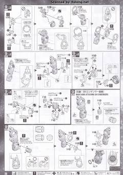 PG GN-0000+GNR-010 00强化模组-资料图