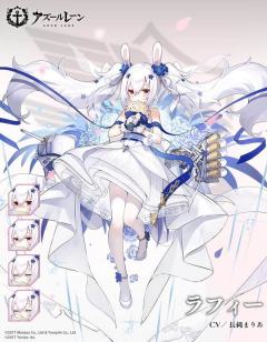 F:Nex 拉菲 白兔与誓约 Ver.-资料图