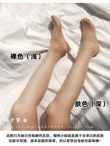 小贵妇