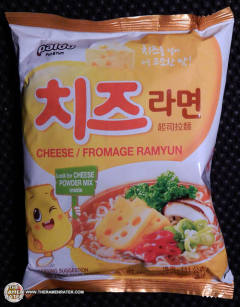 Cheese Ramyun (for US market)