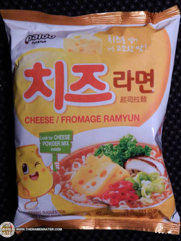 Cheese Ramyun (for US market)