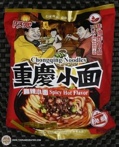 Chongqing Noodles Spicy Hot Flavor