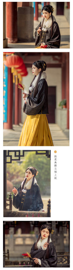 金风玉露一相逢·上袄-资料图