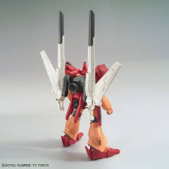 HGBD RGM-89BM 杰钢爆炸大师-资料图