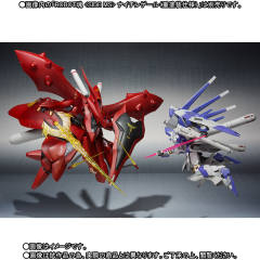 ROBOT魂 MSN-04-2夜莺 重涂装式样-资料图