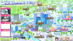 放学后的灰姑娘-资料图