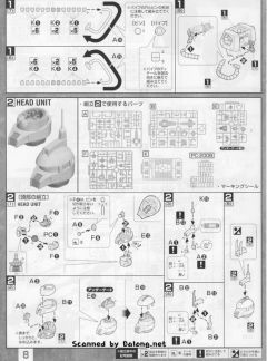 MG MS-06K 扎古加农 伊安·格雷顿专用机-资料图