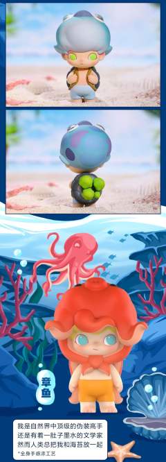 水族馆系列-资料图