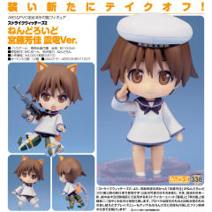 宫藤芳佳 Shinden ver.-资料图