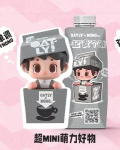 超MINI萌力好物