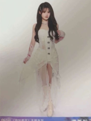 谭勇航 绚如夏花主题生写 ver.D