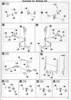 杰夫提-资料图