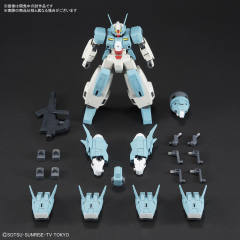 HGBD GN-1001N 炽天使高达 舍赫拉查德-资料图