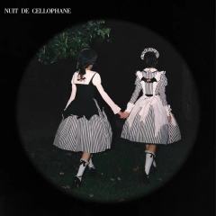 亚当斯庄园  托胸JSK-资料图