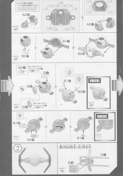 Spacecrafts & Vehicles 星球大战塑料模型 钛拦截机-资料图