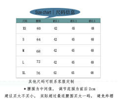 罪恋-资料图