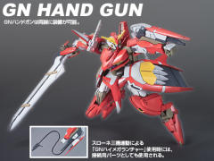 HG00 GNW-002 座天使高达二型-资料图