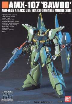 HGUC AMX-107 龙飞量产型-资料图