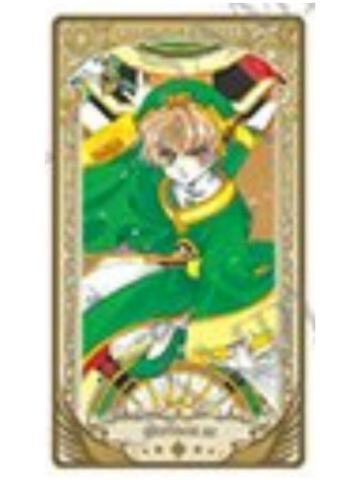 李小狼-CLAMP展塔罗牌